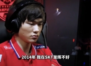 九游体育- faker关键节点赛事规则更新,fpx带队取胜了吗 