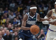 九游- 一枪挑战四美 